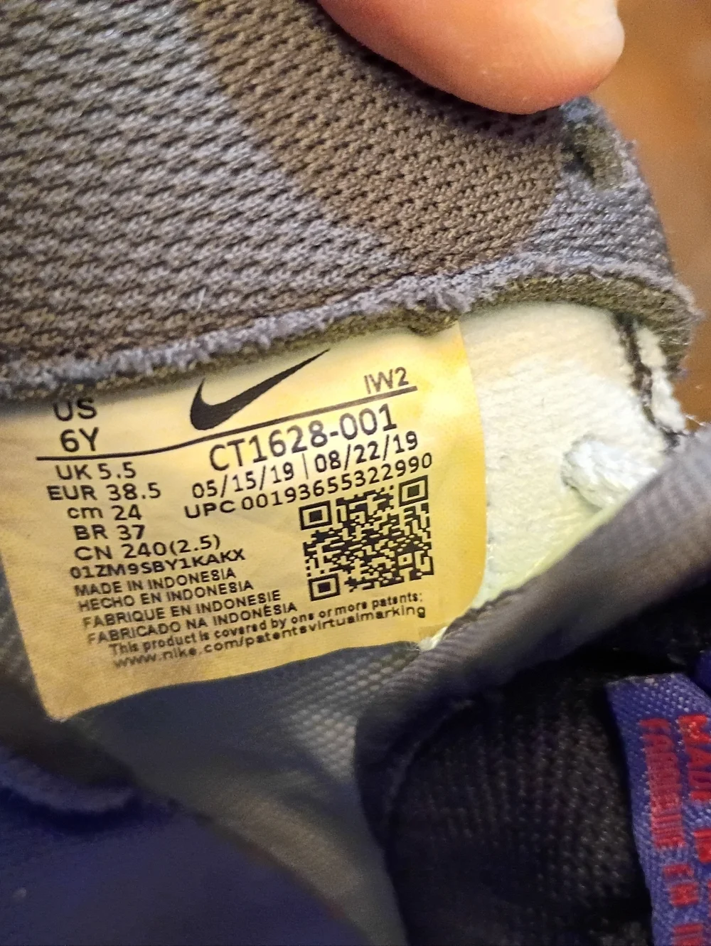 Nike Air Force 1 LV8 2 GS “Double Swoosh / Just Do It” Gray Volt Blue Sneakers Y